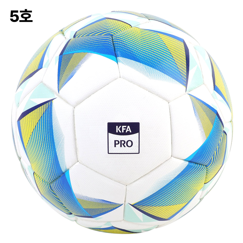 축구공 투지 시그니처(5호 KFA PRO, 4호 KFA BASIC)